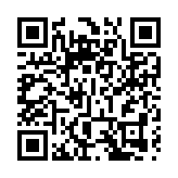 2024金融街論壇年會十大成果發布 「金融行業私隱計算平台」居首