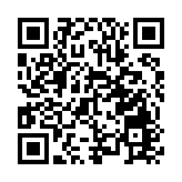 【來論】灣區教育智庫全力支持港府成立「教育、科技和人才委員會」