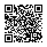 以軍稱黎真主黨向以北部發射170餘枚火箭彈