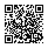 贛州舉辦「青春客家」系列活動 共襄客家文化（贛南）學術與傳承盛宴