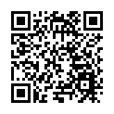 廣州花都新型工業化數字服務中心投運 首個城市級Ai中心