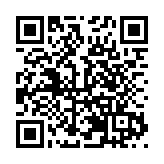 香襲港島  祁門安茶復興提速