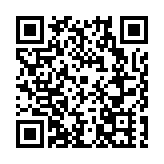 澳門大灣區學院舉辦企業管理實戰課程  私董班正式啟航