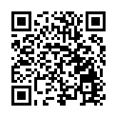 四川北川開展試點鄰里鄉親承接殘疾人居家托養服務