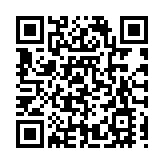 做好「三個必須」 武漢經開區實現高質量發展