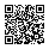 國風湧起，潮動全球！2024東方意象時尚盛典（中國）再啟大幕