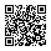 總投資100億元  國內大尺寸液晶面板企業惠科兩大項目落戶四川綿陽