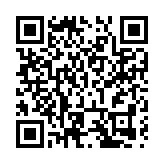 2024年第七屆全科醫學深圳論壇分論壇一成功舉辦