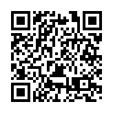 黑龍江漠河再迎暴雪天氣 遊客雪地撒歡