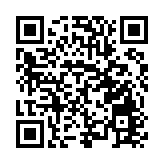 城市裏處處是舞台 深圳南頭古城音樂生活節舉辦