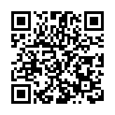 推動中外企業聯動發展 2024中歐企業家青島論壇舉辦