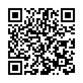 深圳南山區舉辦社區精神健康普及宣傳行動