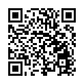 跨越千里：香港文化創意館與新疆喀什的文化對話