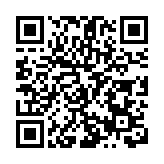 斯達高瓷藝新品亮相深圳國際禮品及家居用品展