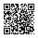 廣州海關推進智慧口岸建設提升跨境貿易便利化水平