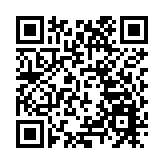 粵港澳近600名騎行選手馳騁濱海灣  選手讚旖旎風光+良好賽道