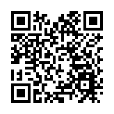 央行：1年期、5年期以上LPR均下降0.25個百分點