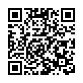 廣州打造全球生物醫藥創新與產業發展高地