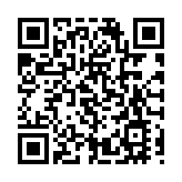 文化瑰寶璀璨奪目 深圳鹽田兩項非遺亮相粵港澳大灣區文化藝術節