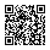 廣州增城黃埔互聯互通道路寧埔大道（開發區段）正式通車