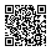 第32屆中國電視金鷹獎頒獎典禮暨第15屆中國金鷹電視藝術節閉幕