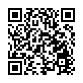 第32屆深圳禮品家居展開幕