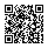 加沙衛生部門：以軍襲擊加沙北部致87人死亡或失蹤