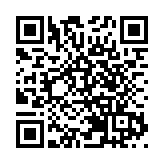 海南省瓊海市委書記田志強接受紀律審查和監察調查