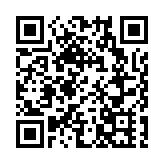 2024中國戶外健身休閒大會（汝城站）舉辦