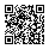 皖屯溪區：中歐國際江畔音樂會「律動三江」