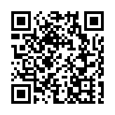 有片丨日本一男子襲擊自民黨總部 石破茂回應