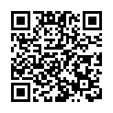 MIRROR演唱會事故中受傷 李啟言申索補償 案件押至明年2月再訊