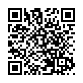 「百萬青年看祖國系列活動」 逾250名香港青年在港分享內地實習交流收穫和感想