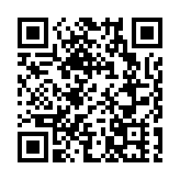 葵青區體育節籃球錦標賽 海關籃球會奪冠