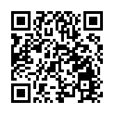 日本一男子連續襲擊自民黨總部和首相官邸 石破茂回應