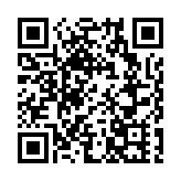 「和美傍霞醉美鄉音」  皖屯溪舉辦中歐國際鄉村音樂會