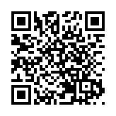 蓬瀛仙館盛賀95華誕