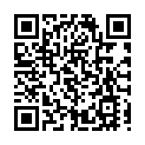 皖黟縣：關麓顏值高  徽居韻味足