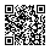 天文台：料熱帶氣旋26日逼近香港 路徑存變數