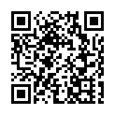 運輸署28日起以「#HKeToll」發出易通行短訊