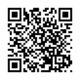 外交部：中國駐緬甸曼德勒總領館遭爆炸襲擊 中方已向緬方提出嚴肅交涉