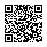 東京股市小幅收跌