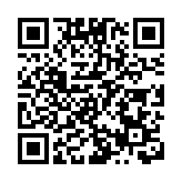 廉署與TVB聯合製作劇集《廉政行動2024》 多名廉署人員出鏡客串