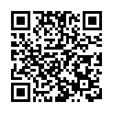 【來論】國家金融監督管理總局撐港鞏固離岸人民幣交易中心地位 港可續發揮獨特優勢