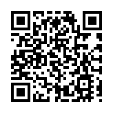 「沐光前行」特展在陳嘉庚紀念館開展