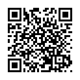 食安中心檢測351個日本水產及製品 無發現輻射水平超標