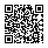 有片 | 深圳出品原創歌曲壓軸亮相央視2024國慶特別節目