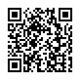 梁強當選越南國家主席