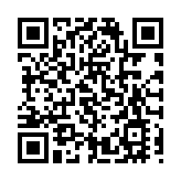 第十一屆海峽兩岸暨港澳大學生職業技能大賽在廈舉辦