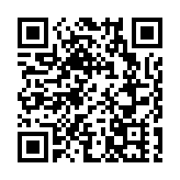 司法機構：終審法院非常任法官包致金及鄧楨任期延續3年
